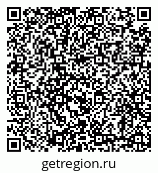 79638890700