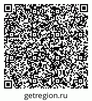 79638890720