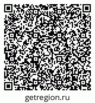 79638890737