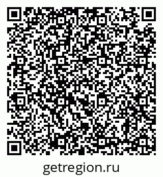 79638890740