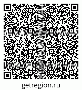 79638890772