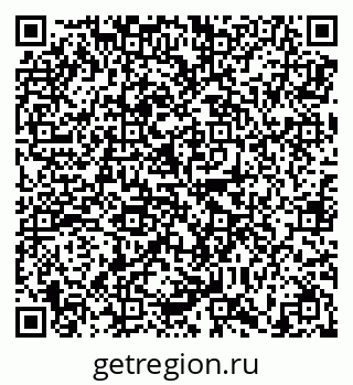 79638890800