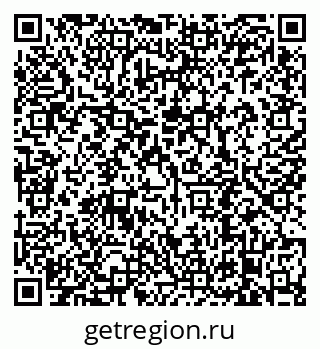 79638890810