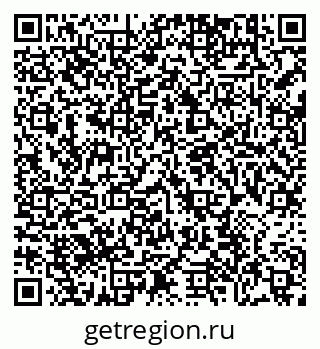 79638890825