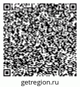 79638890840