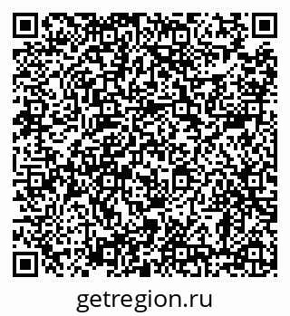 79638890867