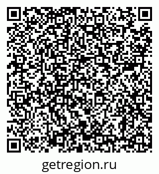 79638890870