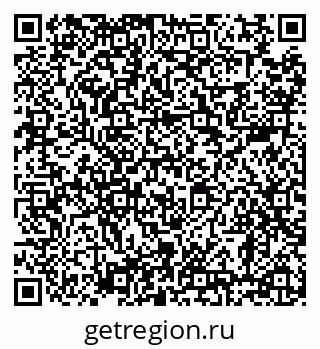 79638890872