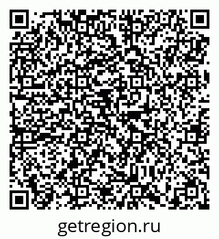 79638890883
