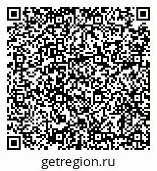 79638890900
