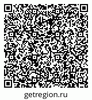 79638890945
