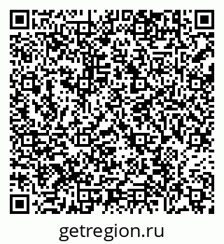 79638890994