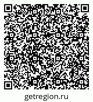 79638891000