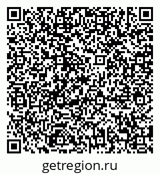 79638891188