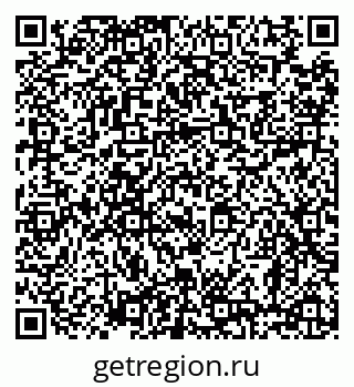 79638891190