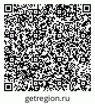 79638891210