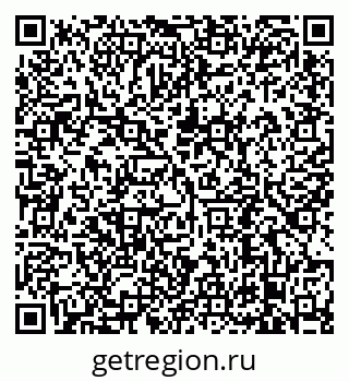 79638891284