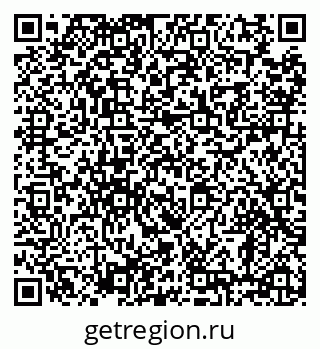 79638891320