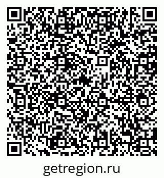 79638891378