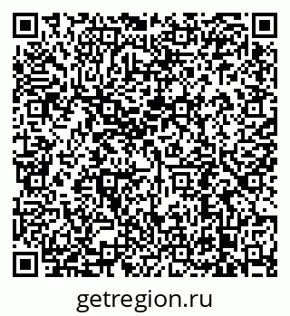 79638891490