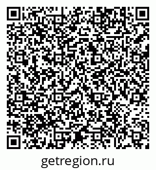 79638891525