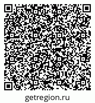 79638891600