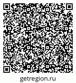 79638891700