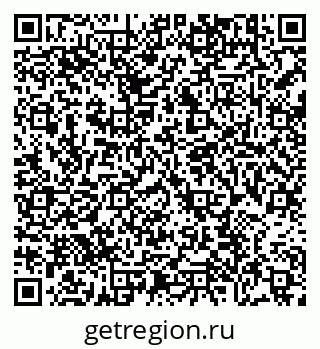 79638891848