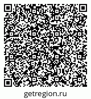 79638891865
