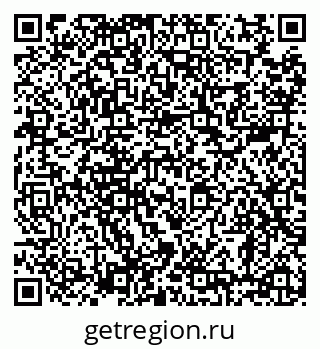 79638891870
