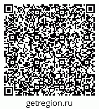 79638891874