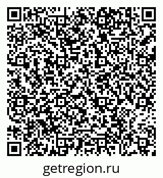 79638891880