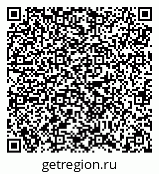 79638891920