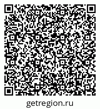 79638891932