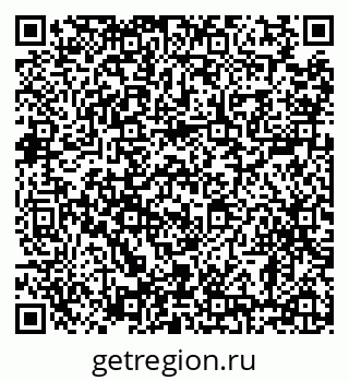 79638892000