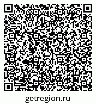 79638892001