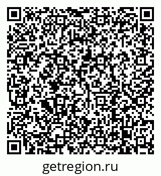 79638892011
