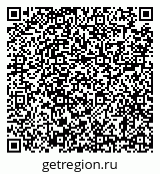 79638892012