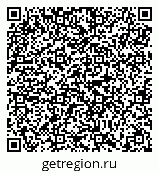 79638892013