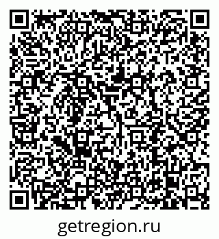 79638892016