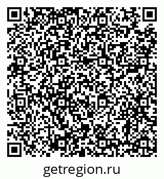 79638892019