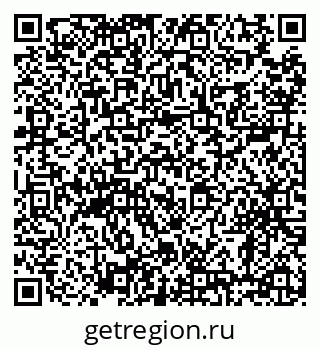 79638892025