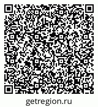 79638892048