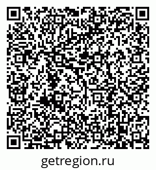 79638892067