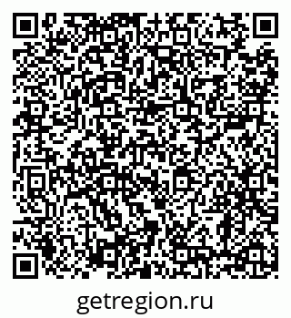 79638892070