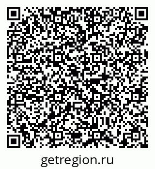 79638892096