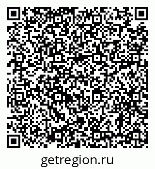 79638892100