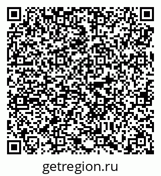 79638892110