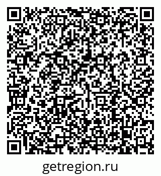 79638892129