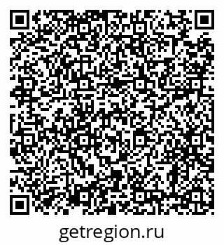 79638892132